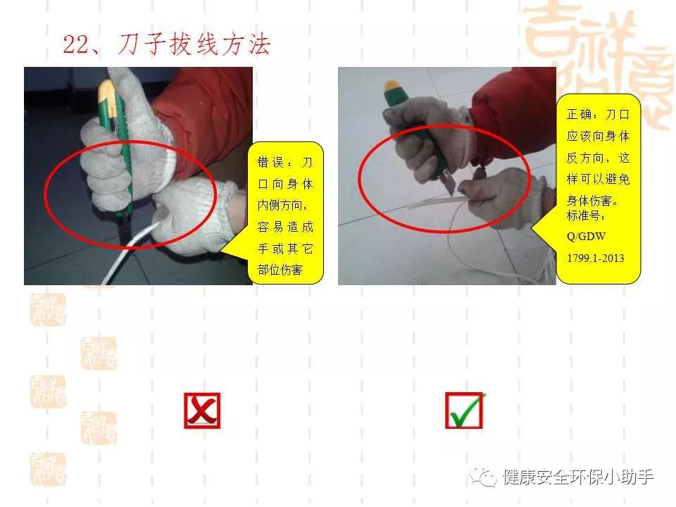 恐怖。工人檢修配電柜，1爆炸火花飛濺，瞬間悲劇......