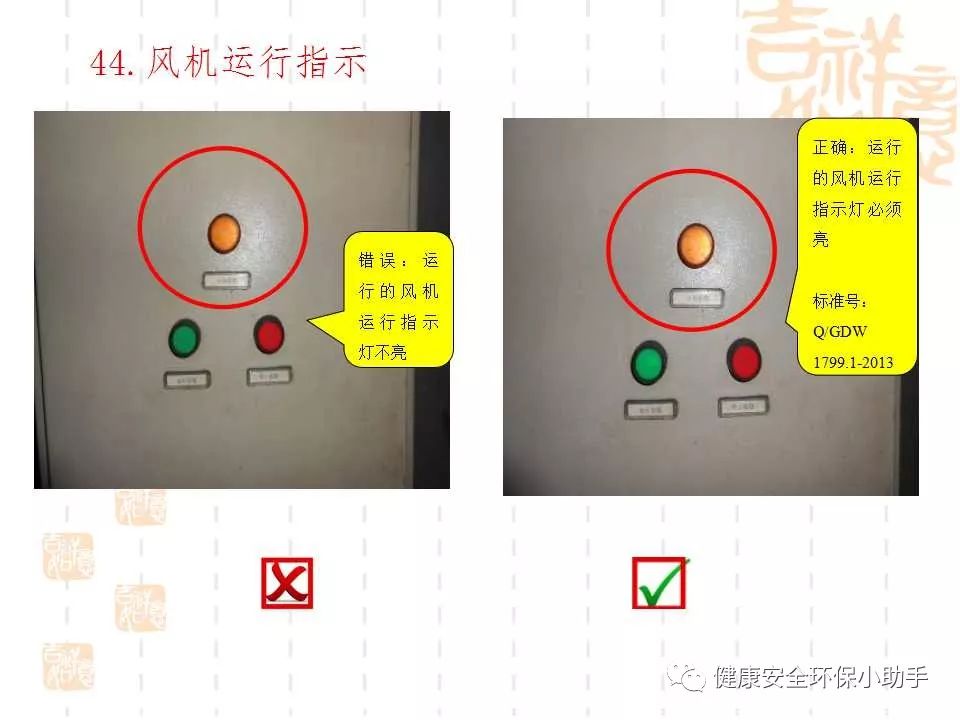 恐怖。工人檢修配電柜，1爆炸火花飛濺，瞬間悲劇......