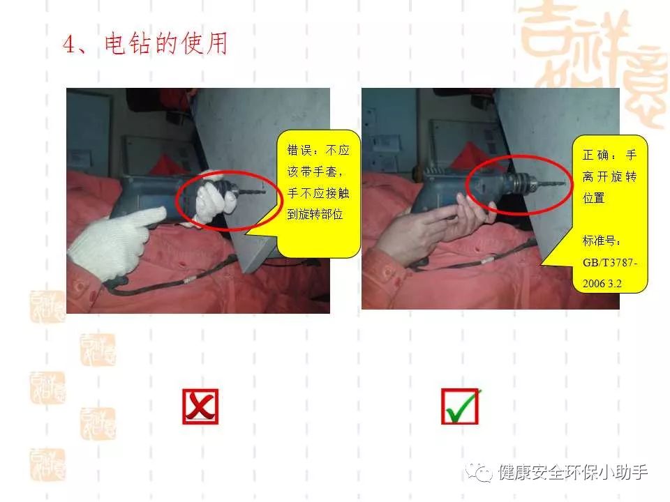 恐怖。工人檢修配電柜，1爆炸火花飛濺，瞬間悲劇......