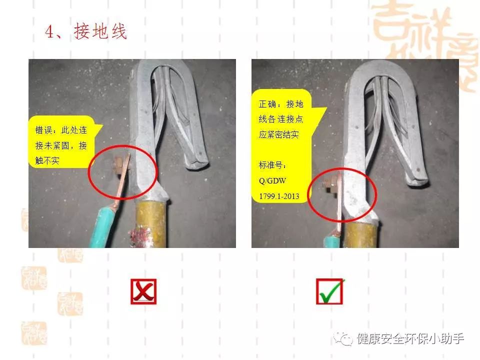恐怖。工人檢修配電柜，1爆炸火花飛濺，瞬間悲劇......