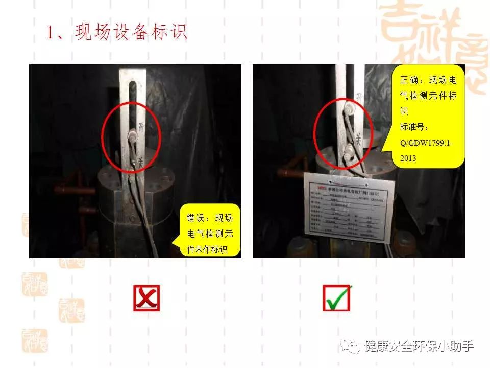 恐怖。工人檢修配電柜，1爆炸火花飛濺，瞬間悲劇......