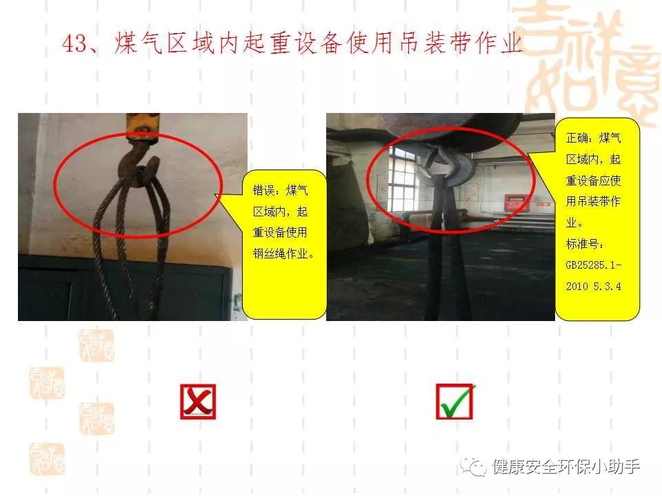 恐怖。工人檢修配電柜，1爆炸火花飛濺，瞬間悲劇......