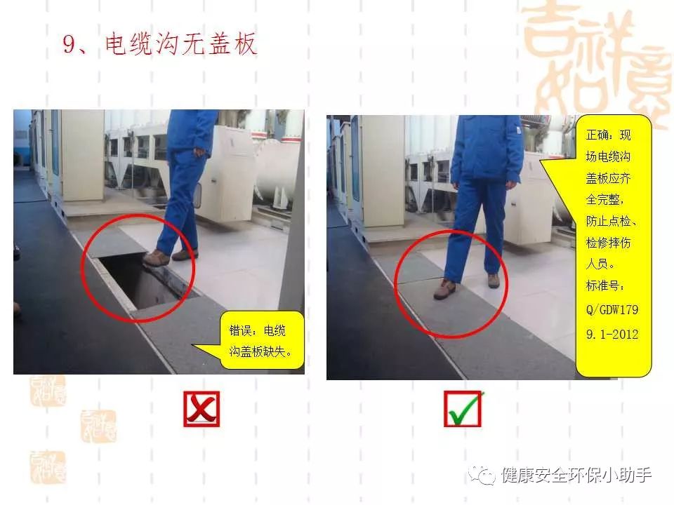 恐怖。工人檢修配電柜，1爆炸火花飛濺，瞬間悲劇......