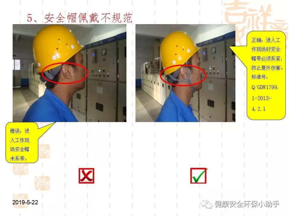恐怖。工人檢修配電柜，1爆炸火花飛濺，瞬間悲劇......