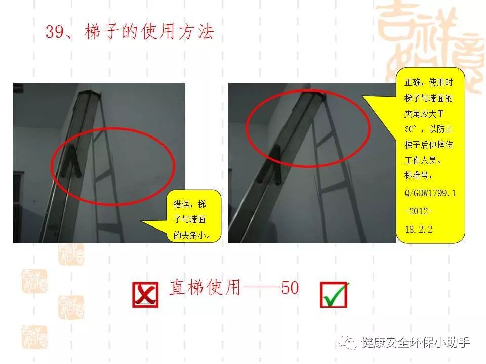 恐怖。工人檢修配電柜，1爆炸火花飛濺，瞬間悲劇......