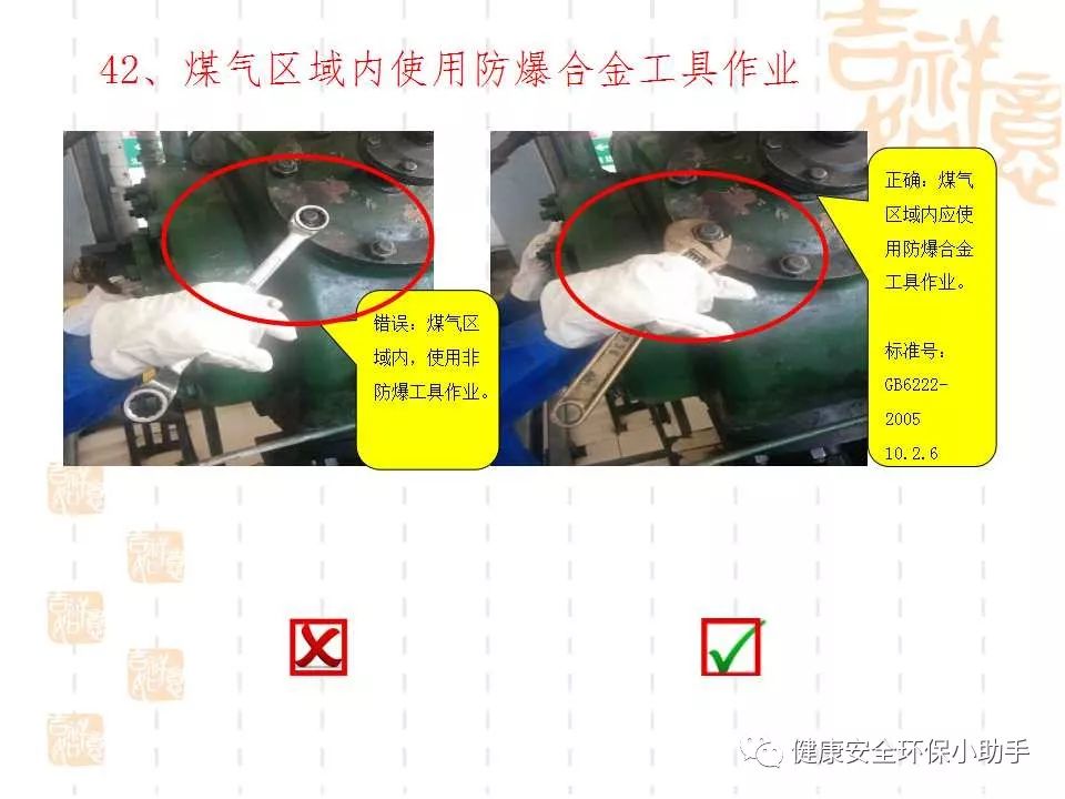 恐怖。工人檢修配電柜，1爆炸火花飛濺，瞬間悲劇......