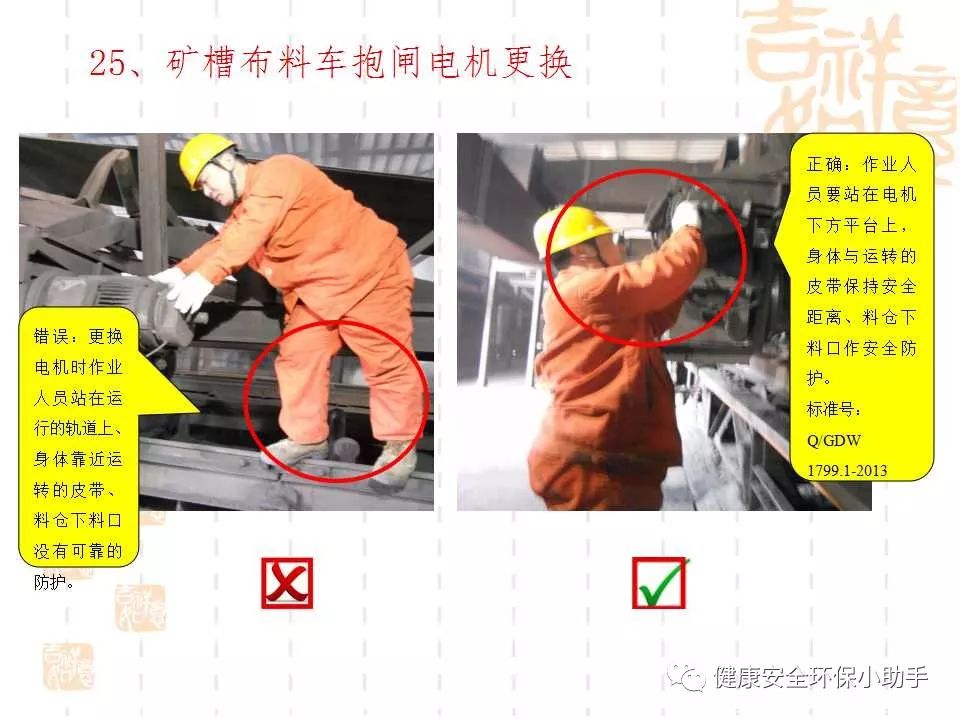 恐怖。工人檢修配電柜，1爆炸火花飛濺，瞬間悲劇......