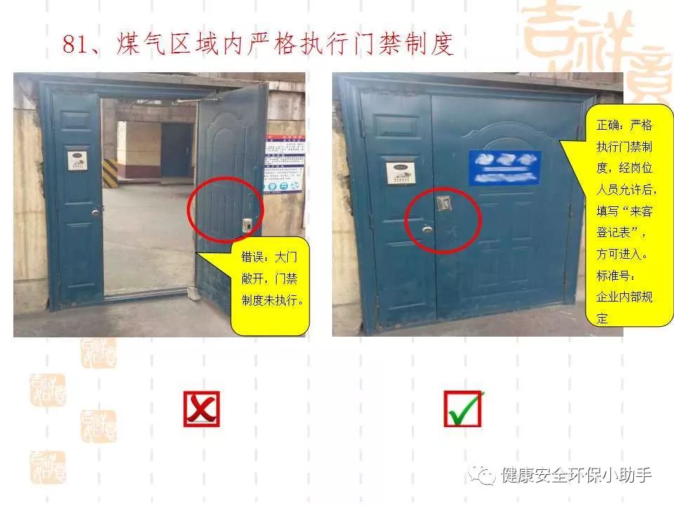恐怖。工人檢修配電柜，1爆炸火花飛濺，瞬間悲劇......
