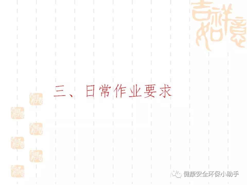 恐怖。工人檢修配電柜，1爆炸火花飛濺，瞬間悲劇......