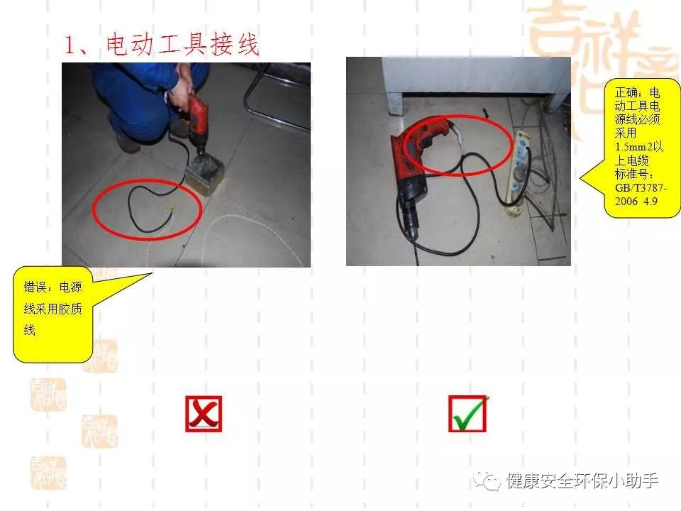 恐怖。工人檢修配電柜，1爆炸火花飛濺，瞬間悲劇......