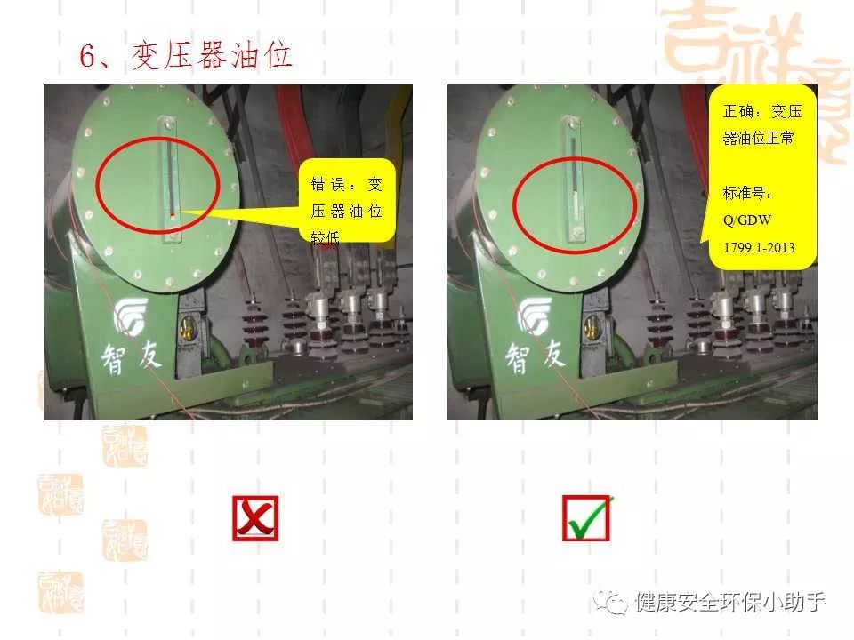 恐怖。工人檢修配電柜，1爆炸火花飛濺，瞬間悲劇......