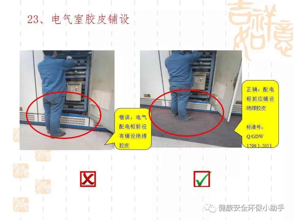 恐怖。工人檢修配電柜，1爆炸火花飛濺，瞬間悲劇......