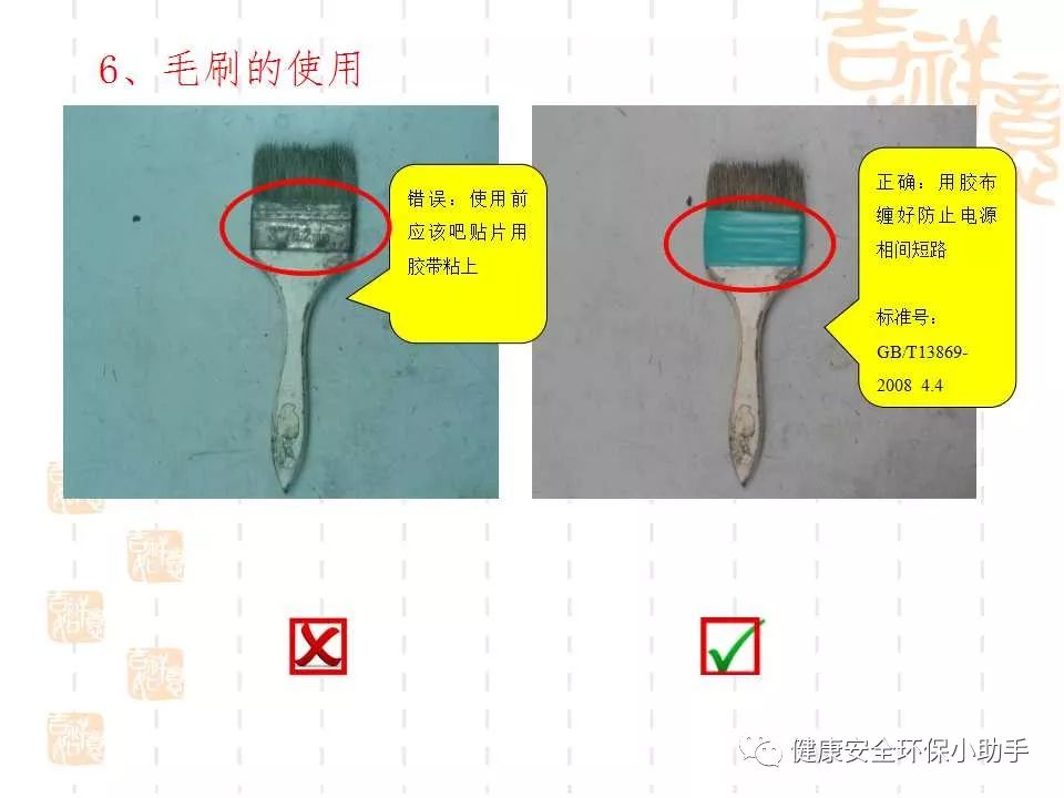 恐怖。工人檢修配電柜，1爆炸火花飛濺，瞬間悲劇......