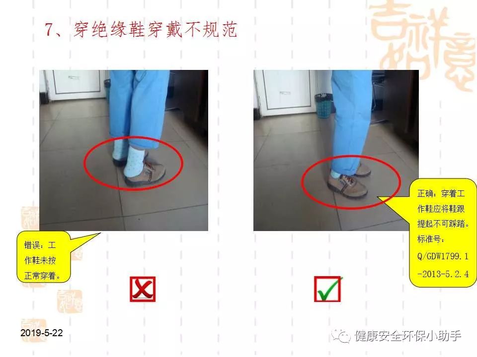 恐怖。工人檢修配電柜，1爆炸火花飛濺，瞬間悲劇......