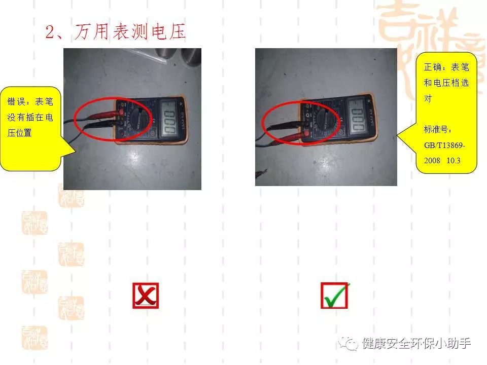 恐怖。工人檢修配電柜，1爆炸火花飛濺，瞬間悲劇......