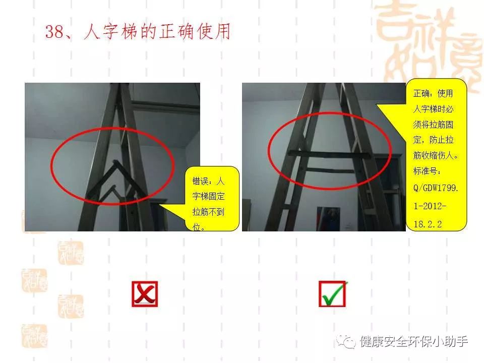 恐怖。工人檢修配電柜，1爆炸火花飛濺，瞬間悲劇......