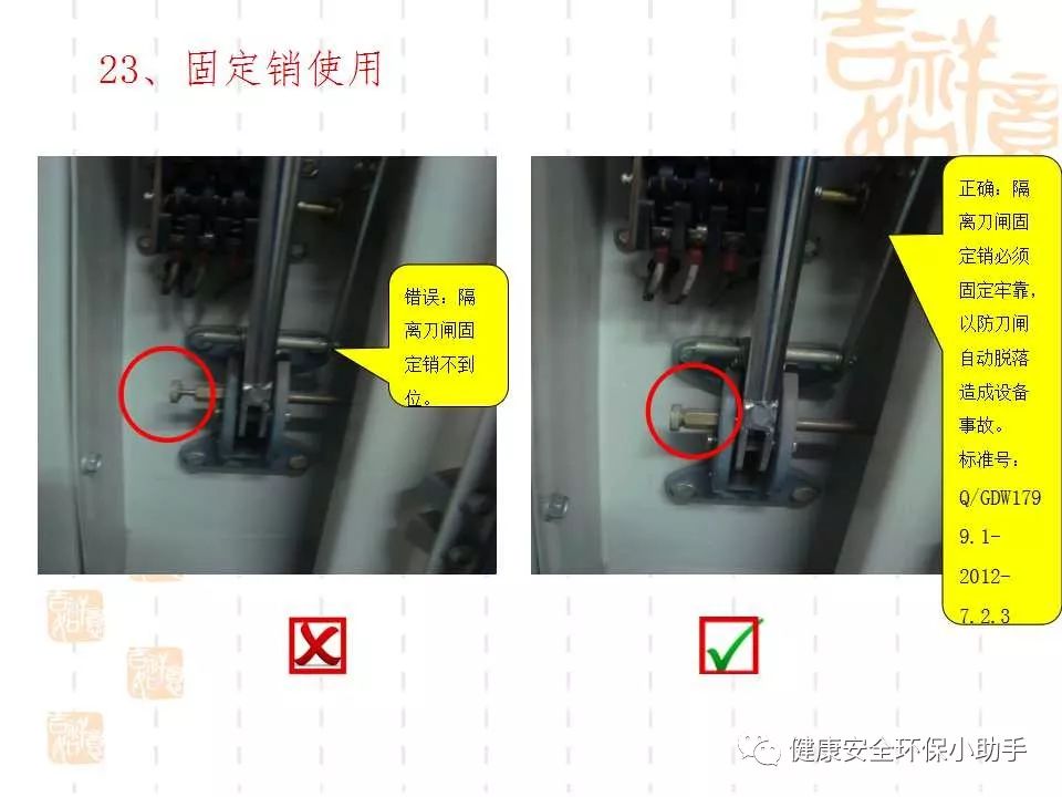 恐怖。工人檢修配電柜，1爆炸火花飛濺，瞬間悲劇......