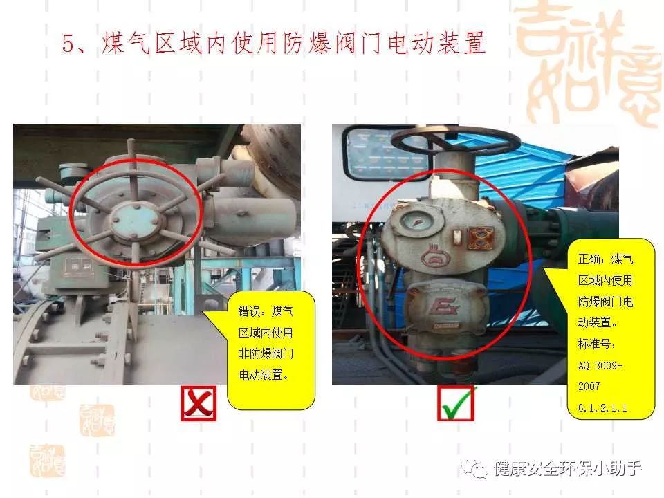 恐怖。工人檢修配電柜，1爆炸火花飛濺，瞬間悲劇......
