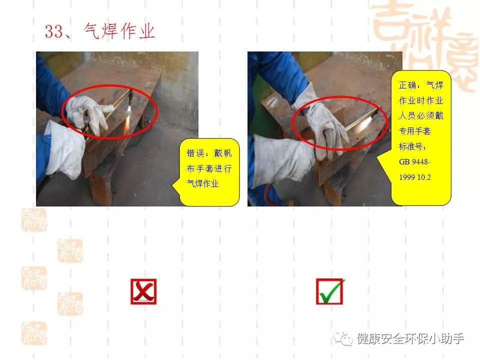 恐怖。工人檢修配電柜，1爆炸火花飛濺，瞬間悲劇......