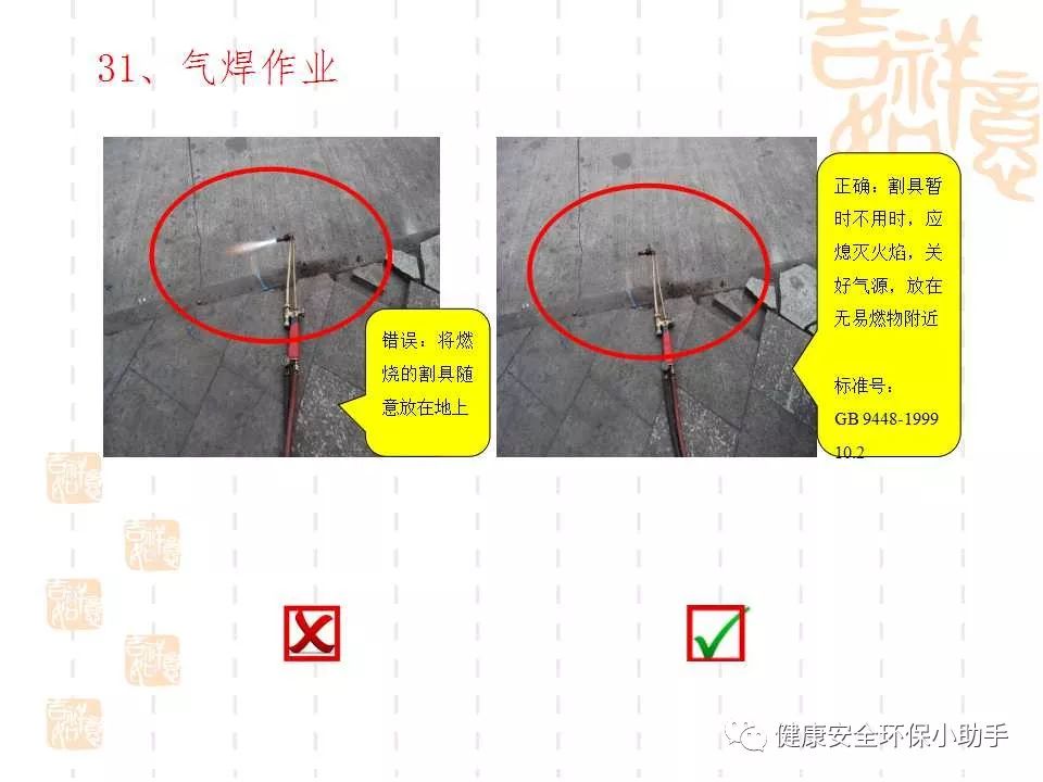 恐怖。工人檢修配電柜，1爆炸火花飛濺，瞬間悲劇......
