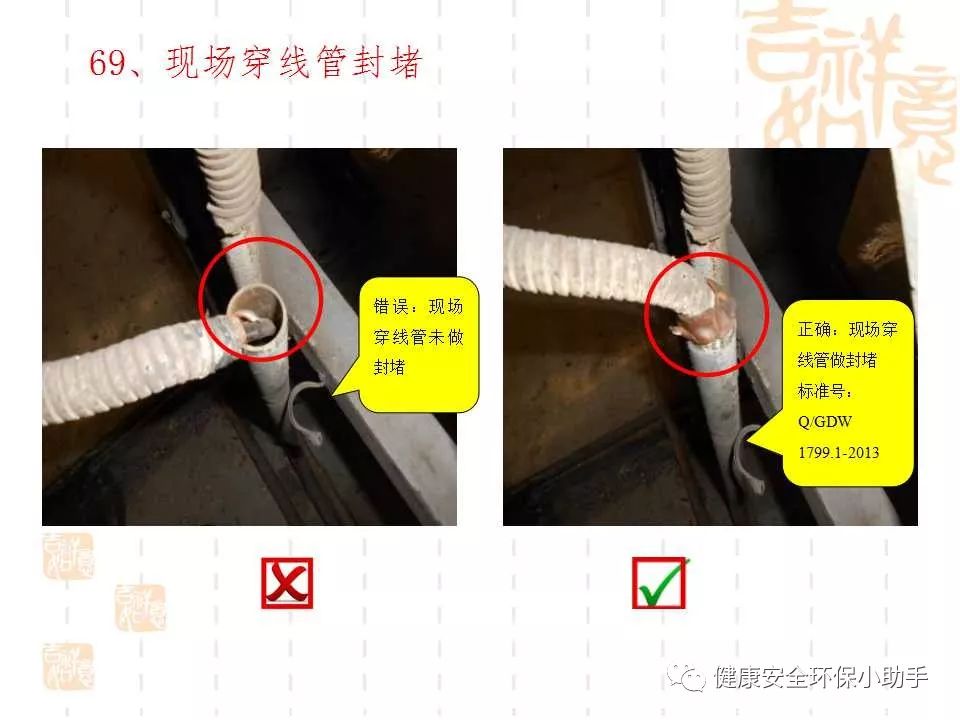 恐怖。工人檢修配電柜，1爆炸火花飛濺，瞬間悲劇......
