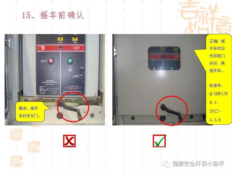 恐怖。工人檢修配電柜，1爆炸火花飛濺，瞬間悲劇......
