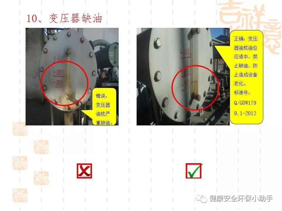 恐怖。工人檢修配電柜，1爆炸火花飛濺，瞬間悲劇......