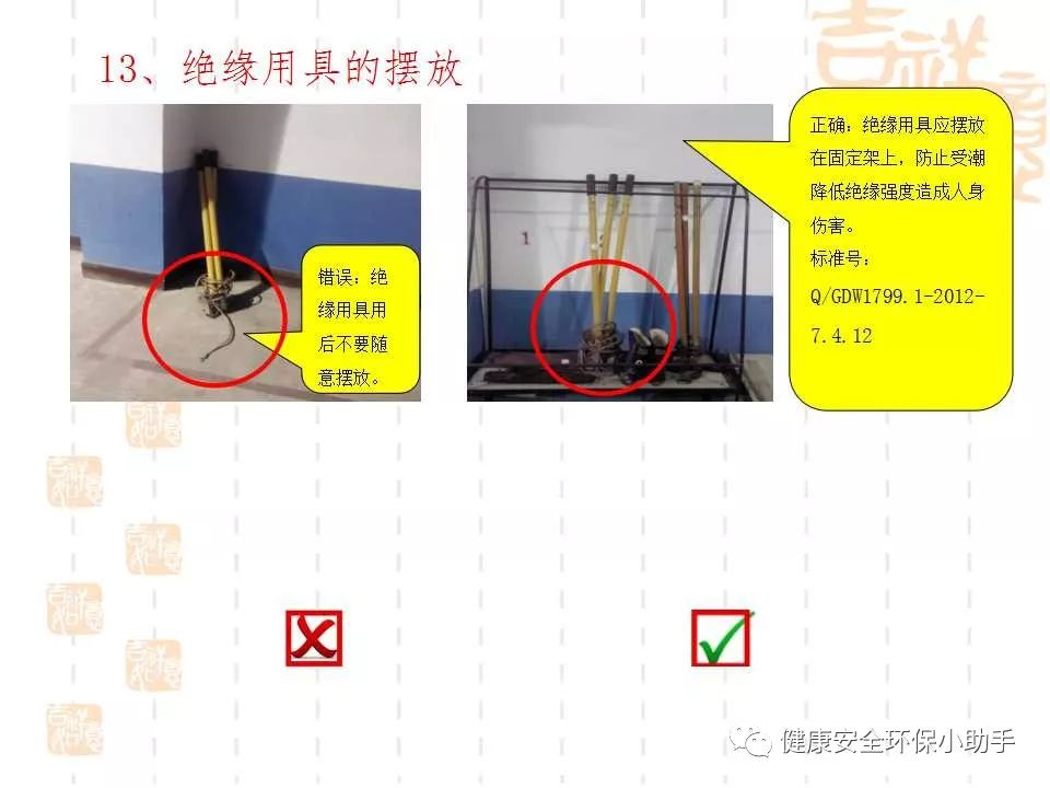 恐怖。工人檢修配電柜，1爆炸火花飛濺，瞬間悲劇......