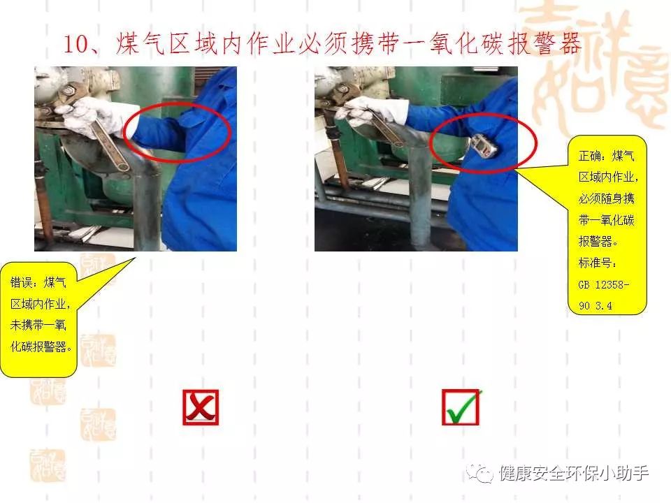 恐怖。工人檢修配電柜，1爆炸火花飛濺，瞬間悲劇......