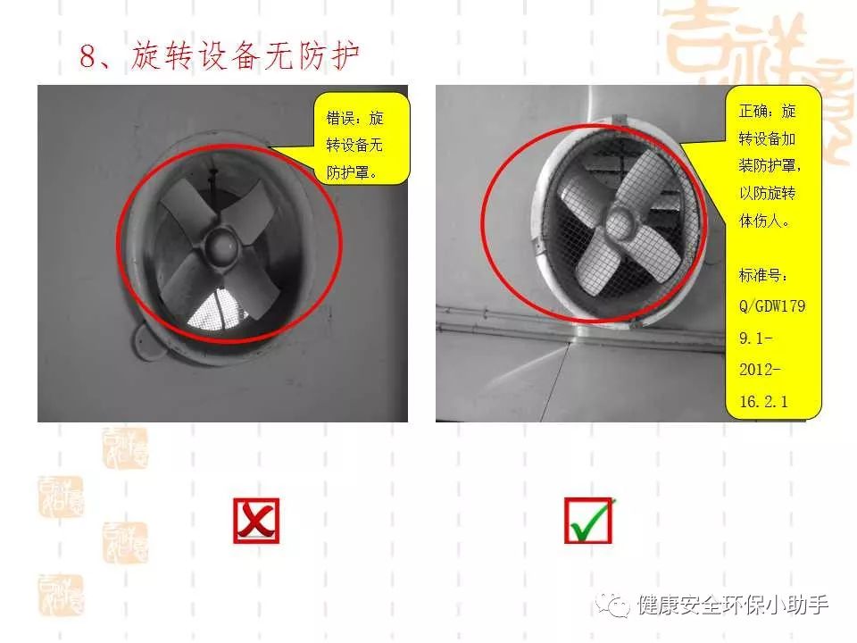 恐怖。工人檢修配電柜，1爆炸火花飛濺，瞬間悲劇......