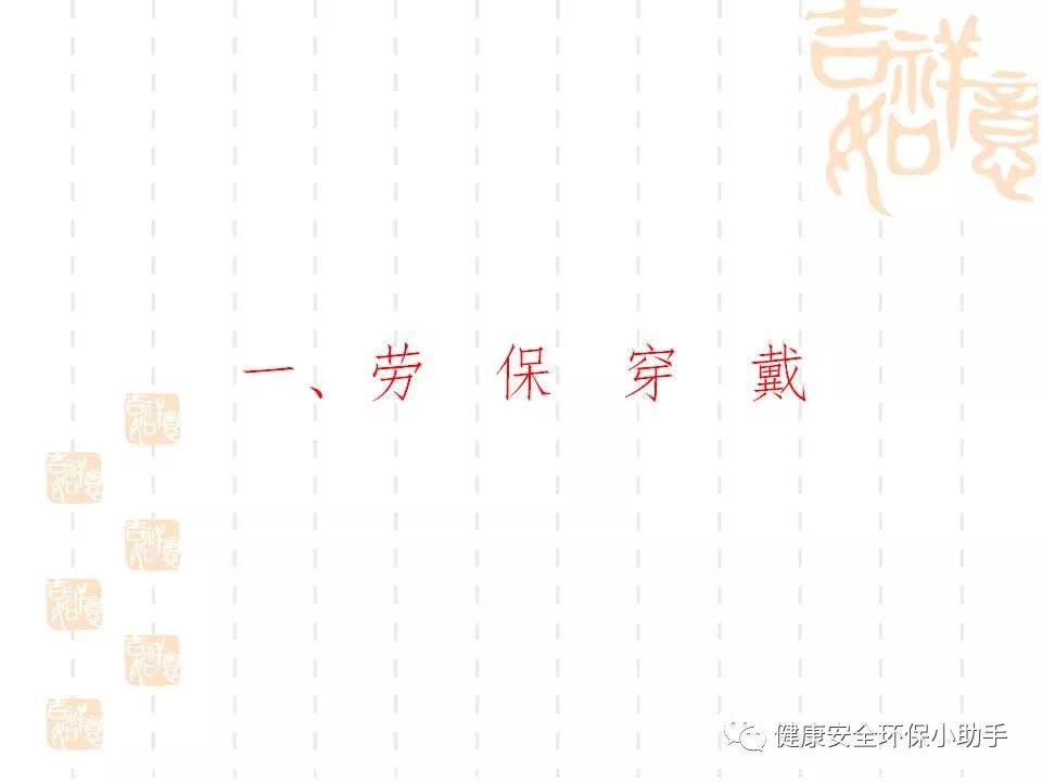 恐怖。工人檢修配電柜，1爆炸火花飛濺，瞬間悲劇......