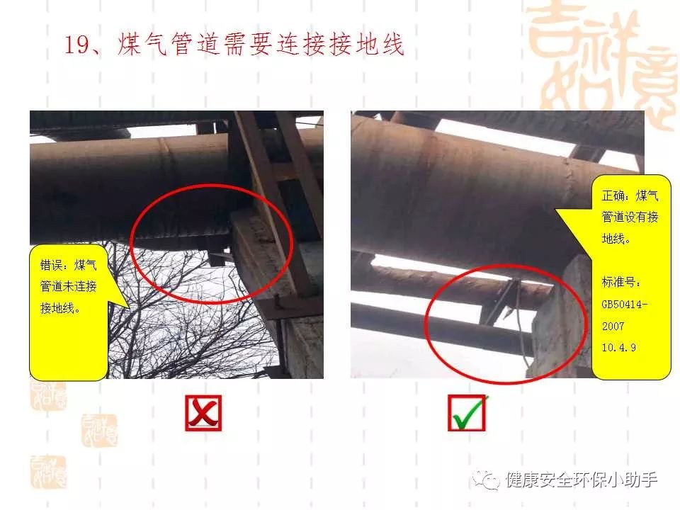 恐怖。工人檢修配電柜，1爆炸火花飛濺，瞬間悲劇......
