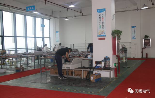 什么因素影響配電柜的使用？